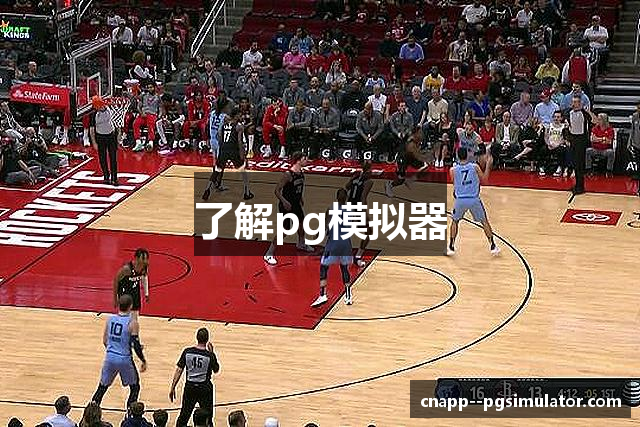 PG模拟器 | PG电子模拟器「PG游戏试玩」 PG 中国站官网